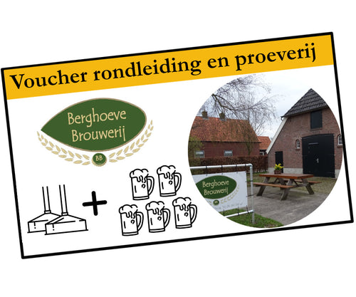 Rondleiding + bierproeverij voucher p.p. - Berghoeve Brouwerij